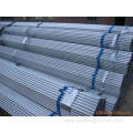 Galvanized Carbon Steel Pipe